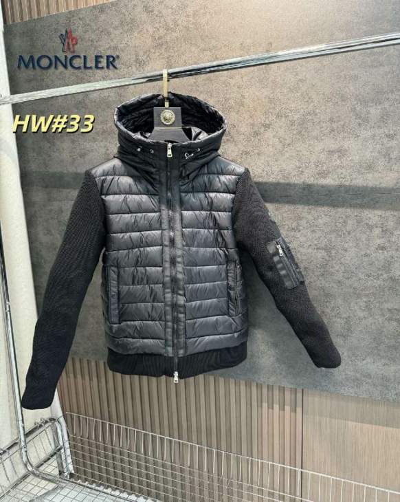 Picture of Moncler Down Jackets _SKUMonclerM-3XL12yr23237566